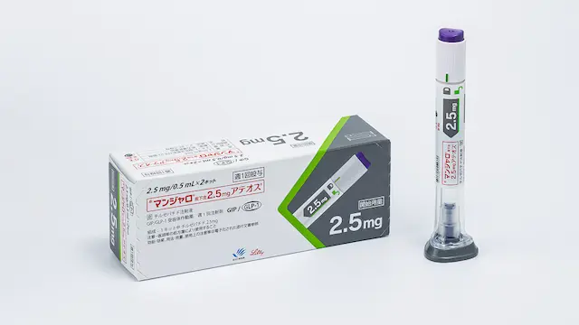 ダイエット薬